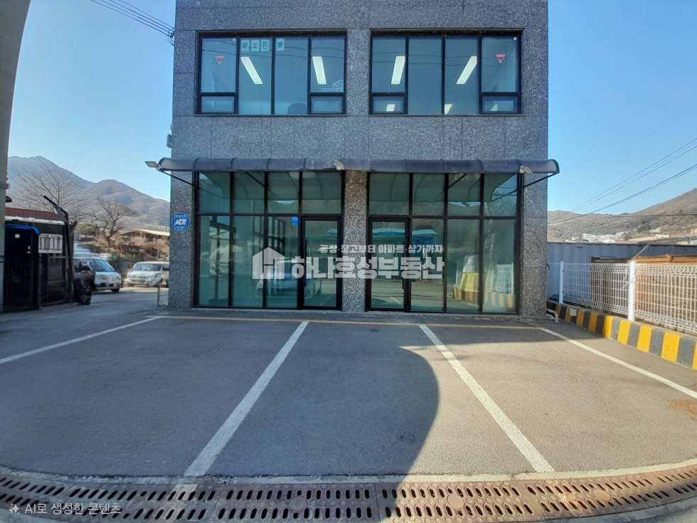 경기 남양주시 화도읍 가곡리 주1동 가곡리 2차선 도로변 상가 월세 매물번호 10004 사진 1