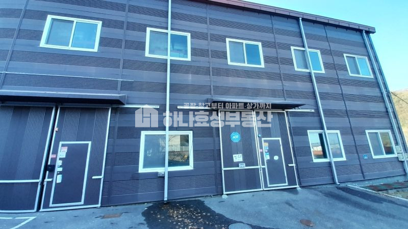 경기 남양주시 화도읍 녹촌리 마석 ic 인근 75평 저렴한 창고 대형화물차 진출입 월세 매물번호 10073 사진 2