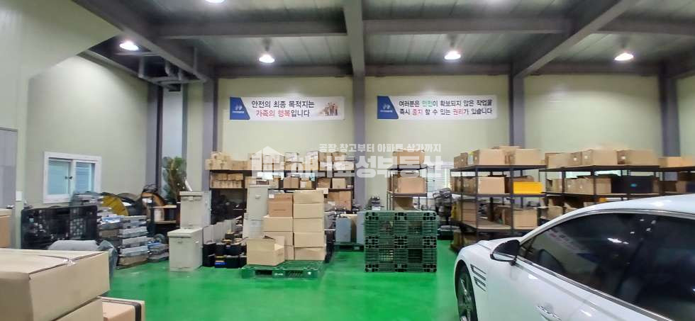 경기 남양주시 별내면 광전리 주2동 1.2층 90평. 2종 근생. 2층 사무실. 대형차. 도로변. 월세 매물번호 10149 사진 4