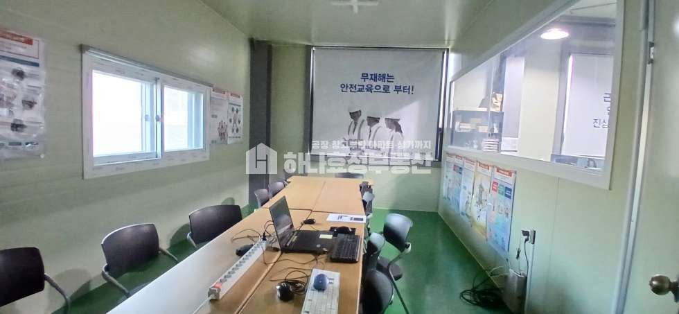 경기 남양주시 별내면 광전리 주2동 1.2층 90평. 2종 근생. 2층 사무실. 대형차. 도로변. 월세 매물번호 10149 사진 8