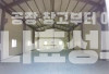 경기 남양주시 화도읍 차산리 100P,공장,화도IC인접,마당넓고,진출입편함 월세 매물번호 10170 사진 2