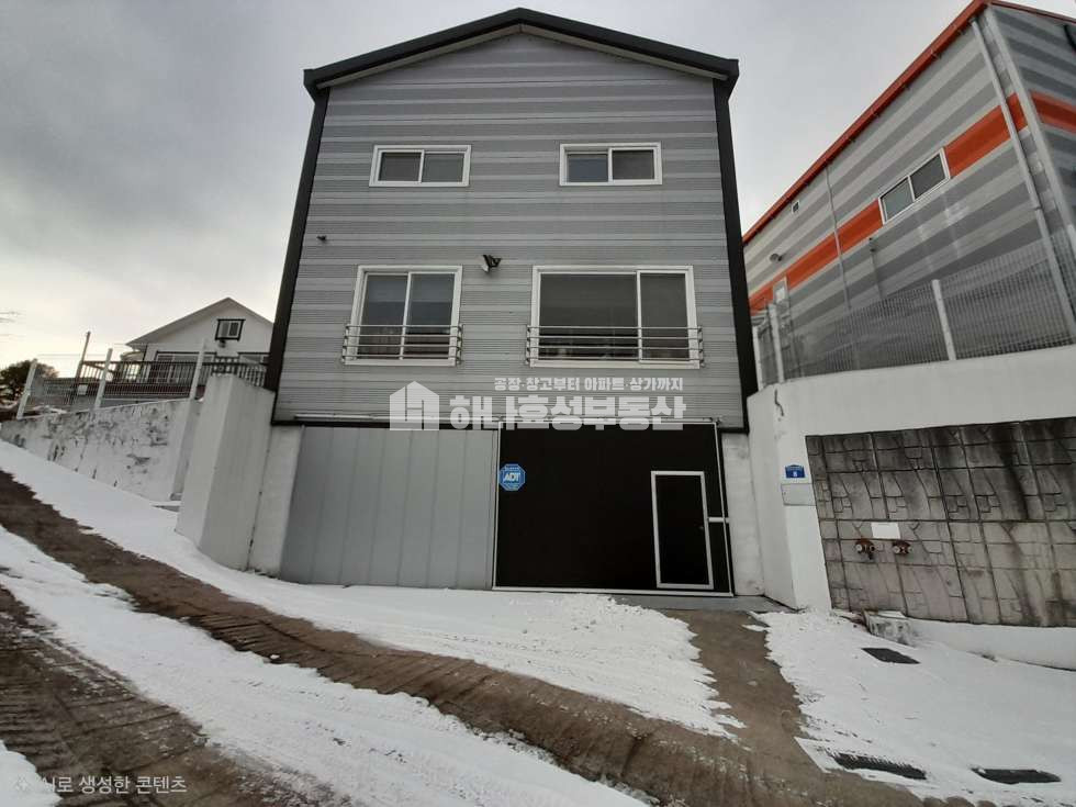 경기 남양주시 수동면 송천리 주1동 수동ic인근 226p 총3층 기숙사 사무실 넓은마당 매매 매물번호 10202 사진 1