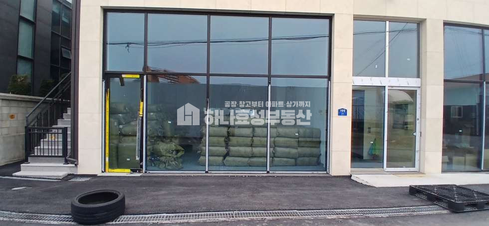 경기 남양주시 진건읍 배양리 주건축물제1동 50P평. 2종근생. 배양리 초입. 음식점. 전시장 월세 매물번호 10224 사진 1