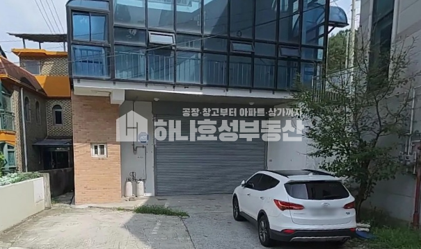 경기 남양주시 진건읍 진관리 주건축물제1동 57P. 2종 근생. 물류창고. 다산동. 진관IC. 월세 매물번호 10271 사진 1
