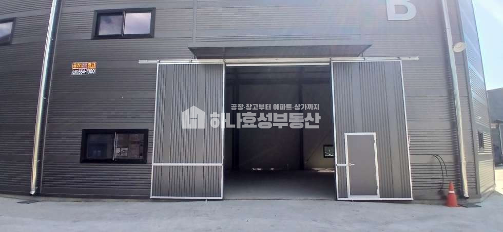 경기 남양주시 진건읍 배양리 1동 100P. 140P. 180P. 대형차. 신축 물류창고. 월세 매물번호 10480 사진 7