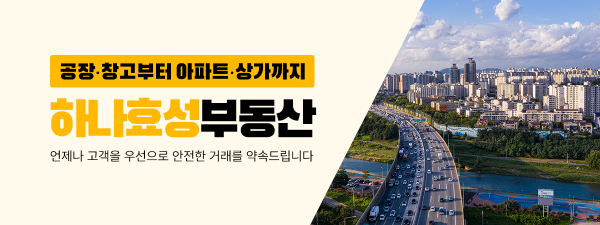 모바일 메인 비주얼 이미지