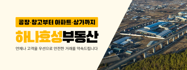 모바일 메인 비주얼 이미지